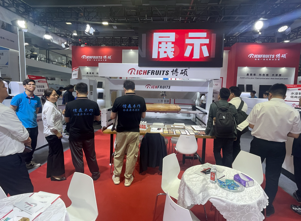 Richfruits_на_CIFF 2026_2.png