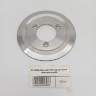 Нож для Oriteq продольный (вертикальный)