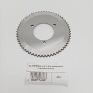 Нож для Q-Box поперечный (горизонтальный)