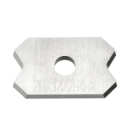 Нож сменный HW 20*12*2 R1