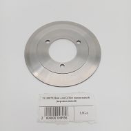 Нож для Q-Box продольный (вертикальный)