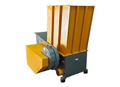 Шредеры и дробилки