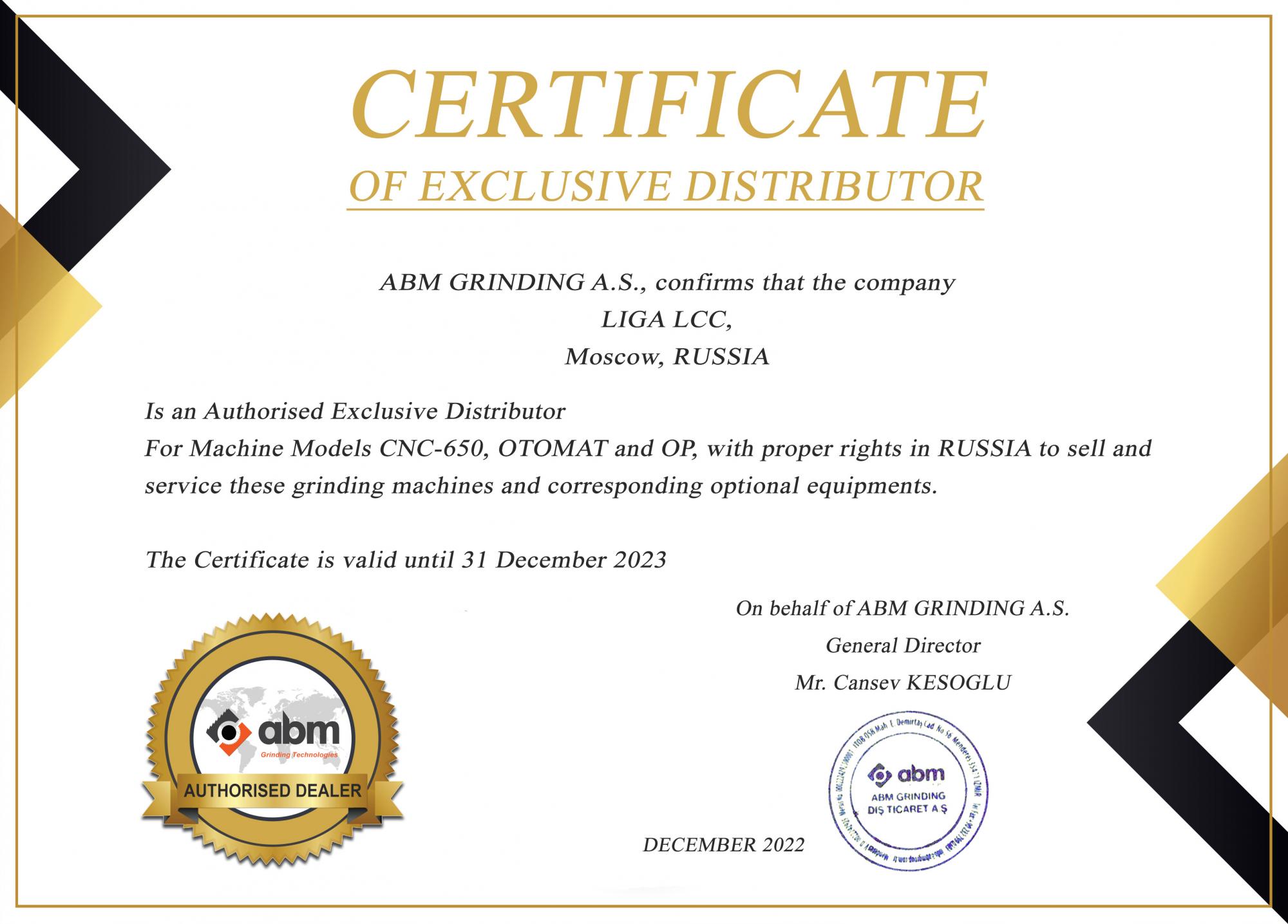 certificate of distributor.jpg
