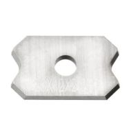 Нож сменный HW 20*12*2 R2
