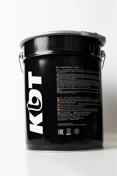 Cмазка KDT GREASE EP1 (17kg) — фото 2
