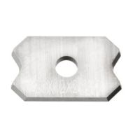 Нож сменный HW 20*12*2 R2