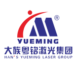 Hans Yueming laser group