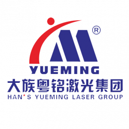 Hans Yueming laser group
