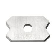 Нож сменный HW 20*12*2 R1